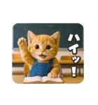 動く❤️タマにゃんの日常（個別スタンプ：3）