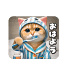 動く❤️タマにゃんの日常（個別スタンプ：5）