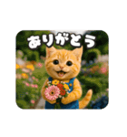 動く❤️タマにゃんの日常（個別スタンプ：9）