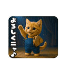 動く❤️タマにゃんの日常（個別スタンプ：10）