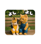 動く❤️タマにゃんの日常（個別スタンプ：12）