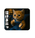 動く❤️タマにゃんの日常（個別スタンプ：18）