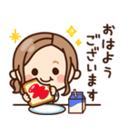 使いやすい♡大人女子の日常（個別スタンプ：1）