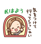 使いやすい♡大人女子の日常（個別スタンプ：4）