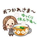 使いやすい♡大人女子の日常（個別スタンプ：6）