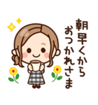 使いやすい♡大人女子の日常（個別スタンプ：7）