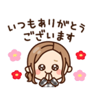 使いやすい♡大人女子の日常（個別スタンプ：10）