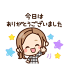 使いやすい♡大人女子の日常（個別スタンプ：11）