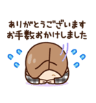 使いやすい♡大人女子の日常（個別スタンプ：12）