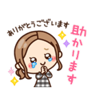 使いやすい♡大人女子の日常（個別スタンプ：15）