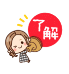 使いやすい♡大人女子の日常（個別スタンプ：17）