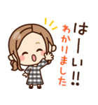 使いやすい♡大人女子の日常（個別スタンプ：18）