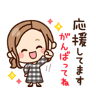 使いやすい♡大人女子の日常（個別スタンプ：21）