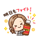 使いやすい♡大人女子の日常（個別スタンプ：23）