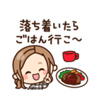 使いやすい♡大人女子の日常（個別スタンプ：26）