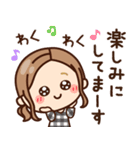 使いやすい♡大人女子の日常（個別スタンプ：28）