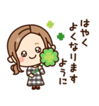使いやすい♡大人女子の日常（個別スタンプ：30）