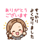 使いやすい♡大人女子の日常（個別スタンプ：32）