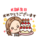 使いやすい♡大人女子の日常（個別スタンプ：33）