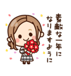 使いやすい♡大人女子の日常（個別スタンプ：34）