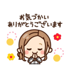 使いやすい♡大人女子の日常（個別スタンプ：36）