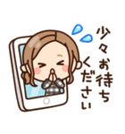使いやすい♡大人女子の日常（個別スタンプ：37）