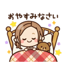 使いやすい♡大人女子の日常（個別スタンプ：40）