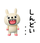 ちょい病みことば☆キバうさ（個別スタンプ：3）