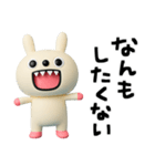 ちょい病みことば☆キバうさ（個別スタンプ：5）