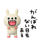 ちょい病みことば☆キバうさ（個別スタンプ：16）