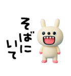 ちょい病みことば☆キバうさ（個別スタンプ：19）