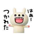 ちょい病みことば☆キバうさ（個別スタンプ：21）