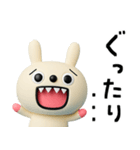 ちょい病みことば☆キバうさ（個別スタンプ：23）