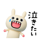ちょい病みことば☆キバうさ（個別スタンプ：25）