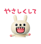 ちょい病みことば☆キバうさ（個別スタンプ：30）