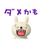 ちょい病みことば☆キバうさ（個別スタンプ：34）