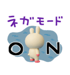 ちょい病みことば☆キバうさ（個別スタンプ：35）