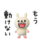 ちょい病みことば☆キバうさ（個別スタンプ：38）