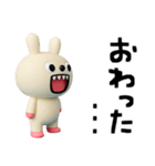 ちょい病みことば☆キバうさ（個別スタンプ：39）