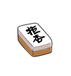【BIG】麻雀牌全集（個別スタンプ：3）