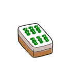 【BIG】麻雀牌全集（個別スタンプ：30）