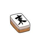 【BIG】麻雀牌全集（個別スタンプ：34）