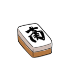 【BIG】麻雀牌全集（個別スタンプ：35）