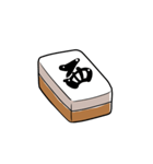 【BIG】麻雀牌全集（個別スタンプ：36）