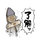 あらぶるおでん（個別スタンプ：2）