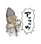 あらぶるおでん（個別スタンプ：3）