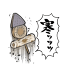 あらぶるおでん（個別スタンプ：4）