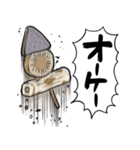 あらぶるおでん（個別スタンプ：6）