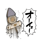 あらぶるおでん（個別スタンプ：7）