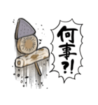 あらぶるおでん（個別スタンプ：8）
